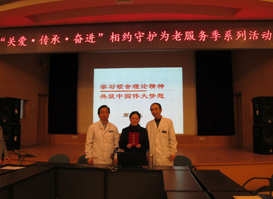 发聘书.jpg
