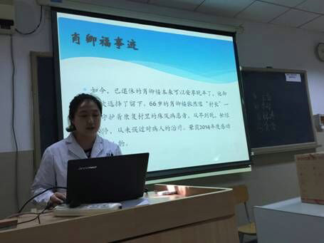 QQ图片20151102154927_1.jpg