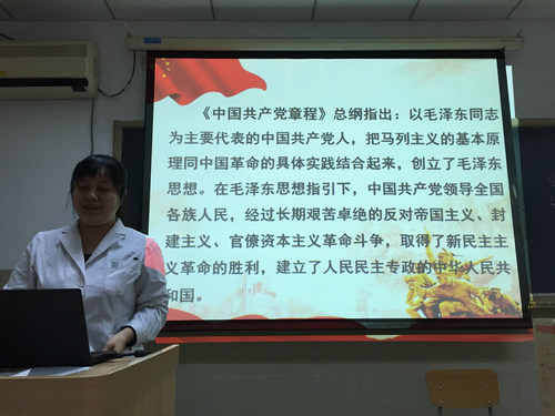 QQ图片20151102154958_1.jpg
