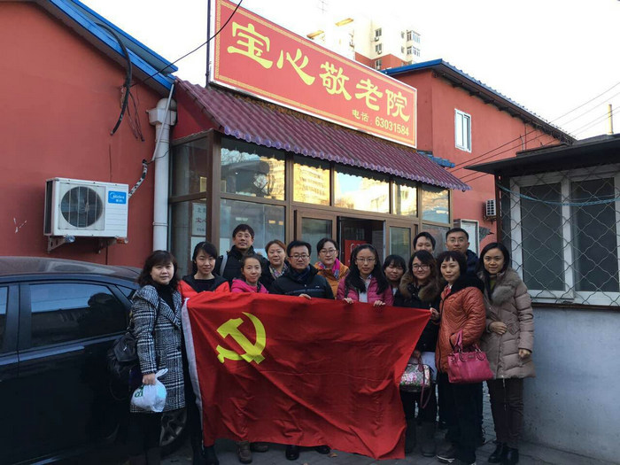 QQ图片20151215152237_1.jpg QQ图片20151215152237_1.jpg