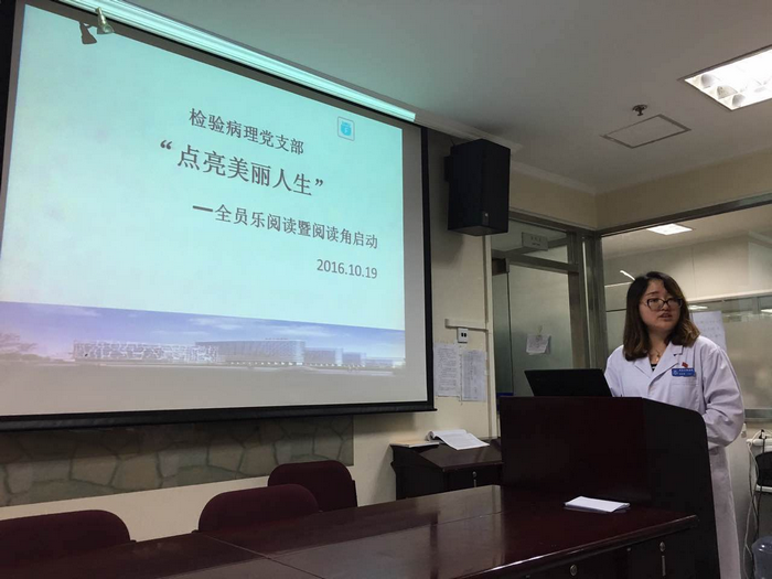 QQ图片20161021150444_1.png QQ图片20161021150444_1.png