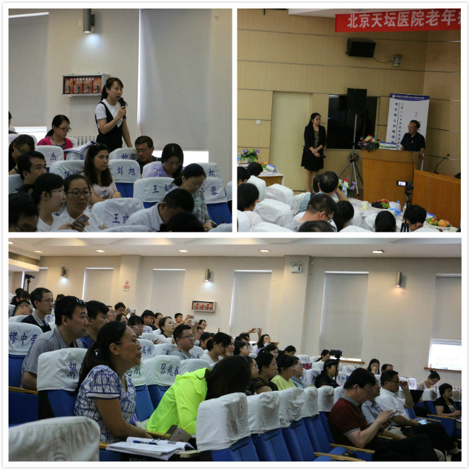 9、大会现场.jpg
