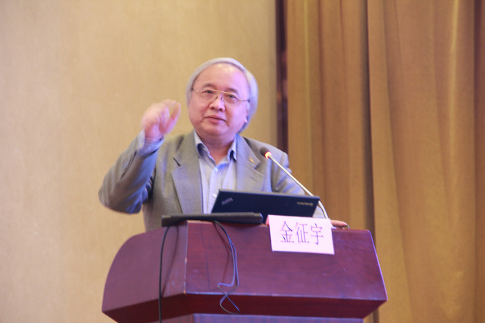 中华放射学会后任主任委员金征宇教授致辞并授课_62427.jpg 中华放射学会后任主任委员金征宇教授致辞并授课_62427.jpg