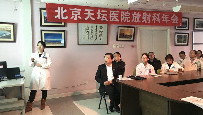 荆丽娜讲视神经脊髓炎的影像诊断_副本.jpg