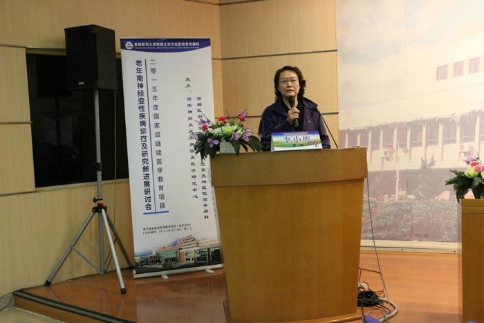 李小鹰_副本.jpg 李小鹰_副本.jpg