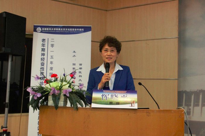 恽晓平_副本.jpg 恽晓平_副本.jpg