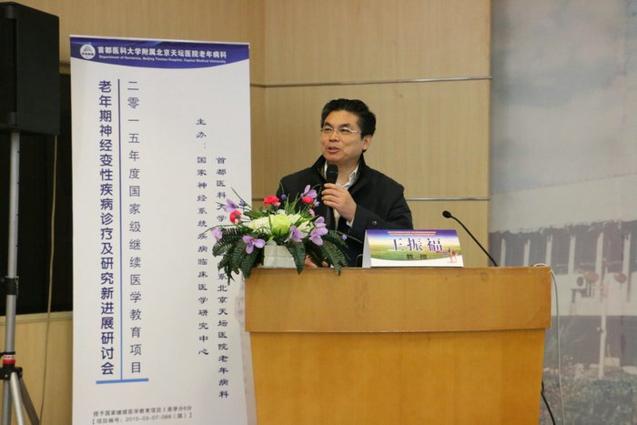 王振福_副本.jpg 王振福_副本.jpg