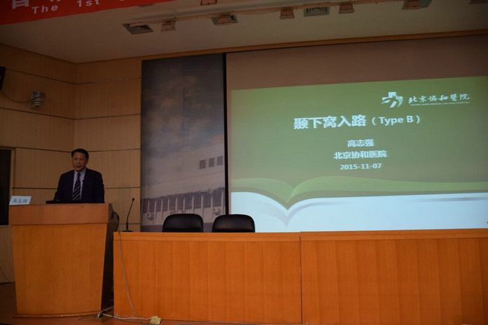 QQ图片20151201171643_1.jpg QQ图片20151201171643_1.jpg