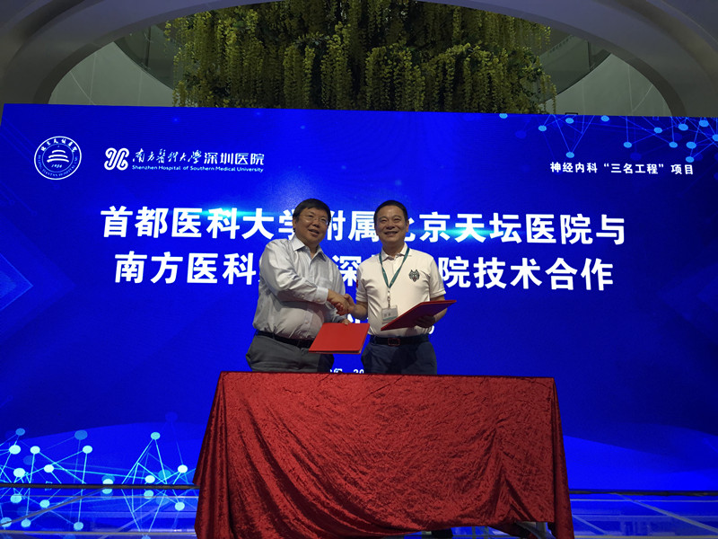 微信图片_20190428164343_副本.jpg 微信图片_20190428164343_副本.jpg