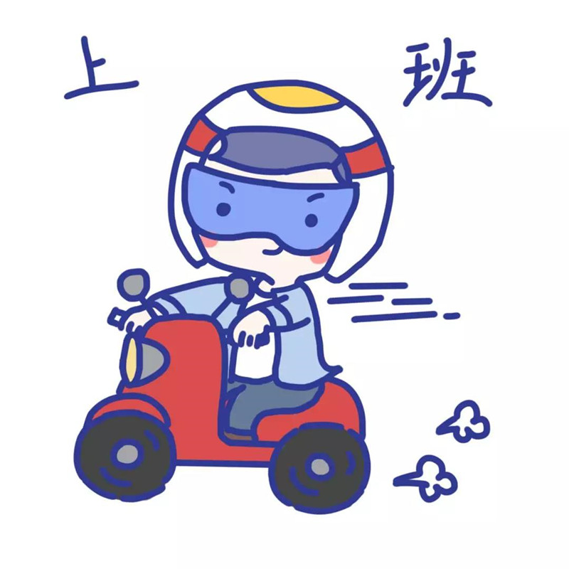 微信图片_20200210131210_副本.jpg 微信图片_20200210131210_副本.jpg