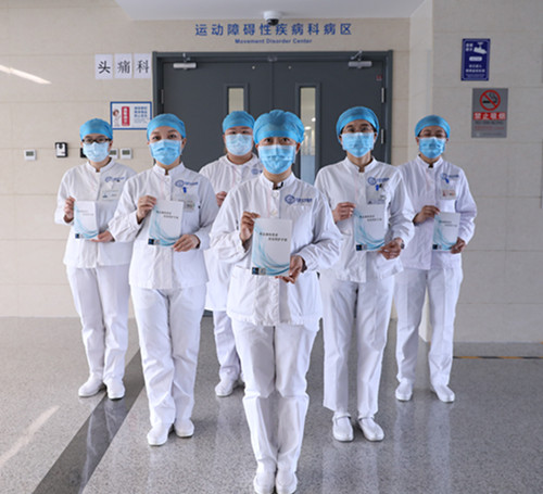 微信图片_20200410173406_副本.jpg 微信图片_20200410173406_副本.jpg