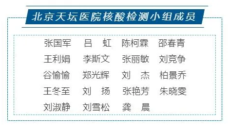 微信截图_20200715181706.png 微信截图_20200715181706.png