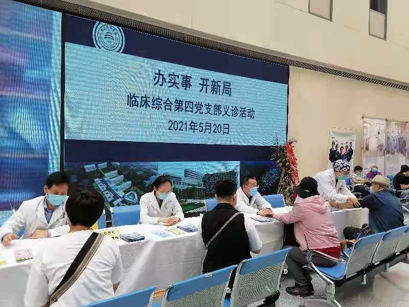 微信图片_202105251553371.jpg