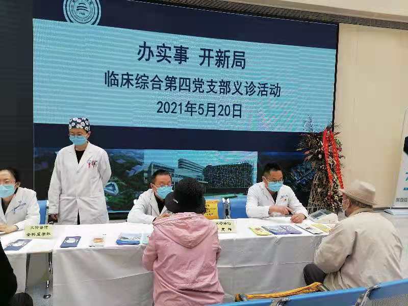 微信图片_20210525155337.jpg