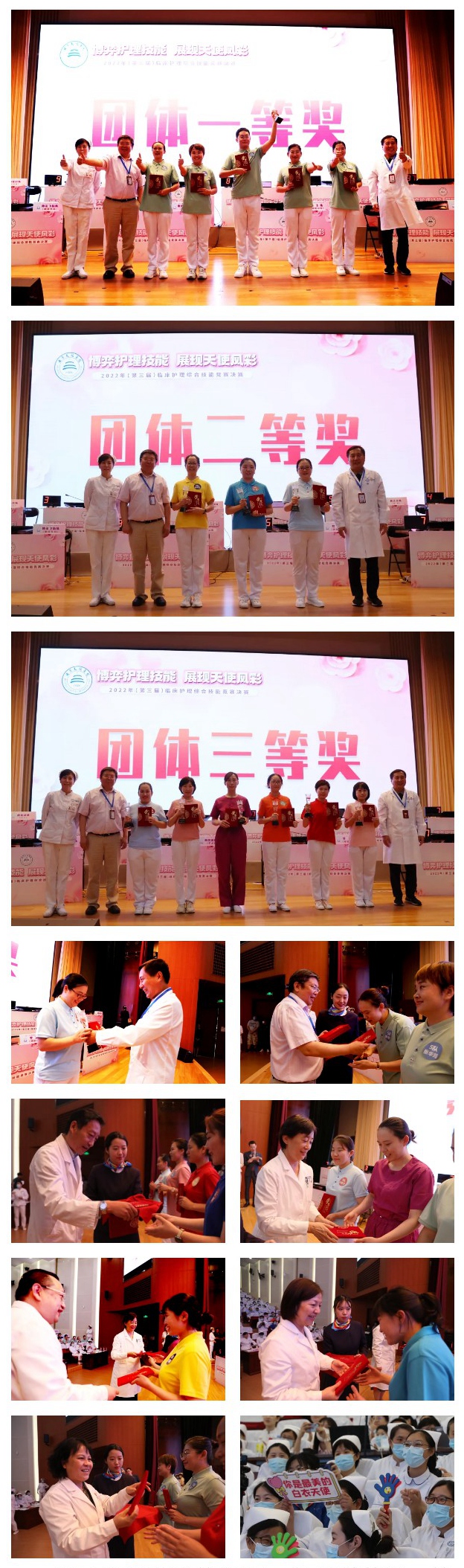 show_387458882_1658997804969 - 副本 - 副本.jpg show_387458882_1658997804969 - 副本 - 副本.jpg