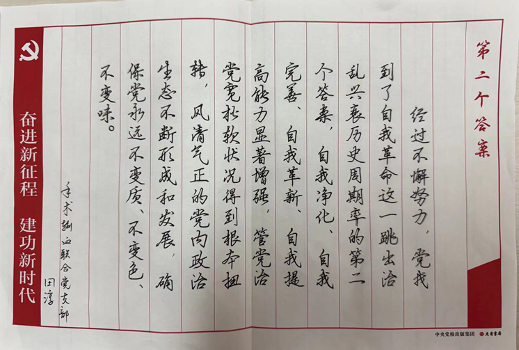 图片3_副本.jpg 图片3_副本.jpg