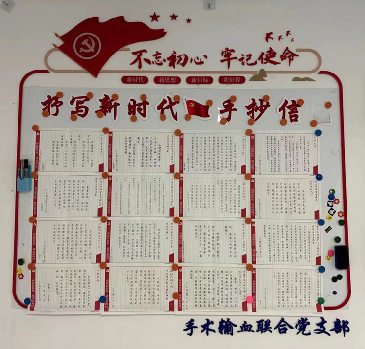 图片1_副本_副本_副本.jpg 图片1_副本_副本_副本.jpg