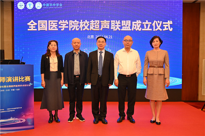 微信图片_20240426164554.jpg 微信图片_20240426164554.jpg