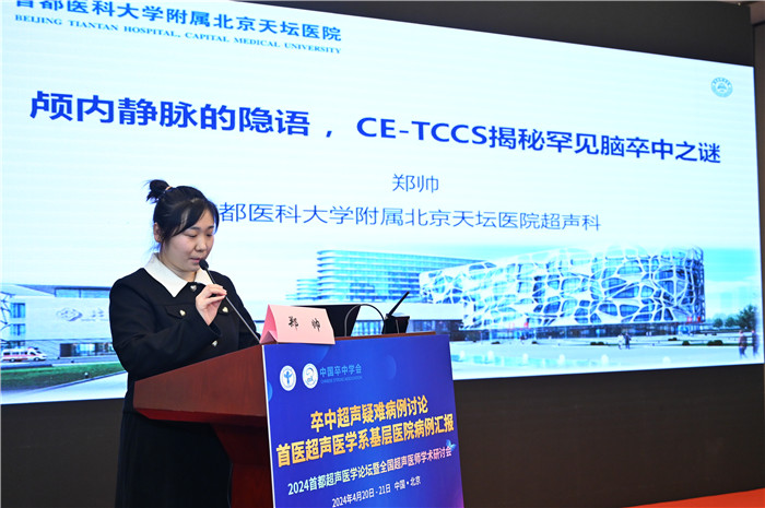 微信图片_20240426164559.jpg 微信图片_20240426164559.jpg