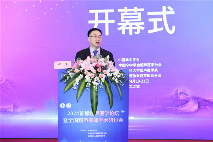 微信图片_20240426163803.jpg