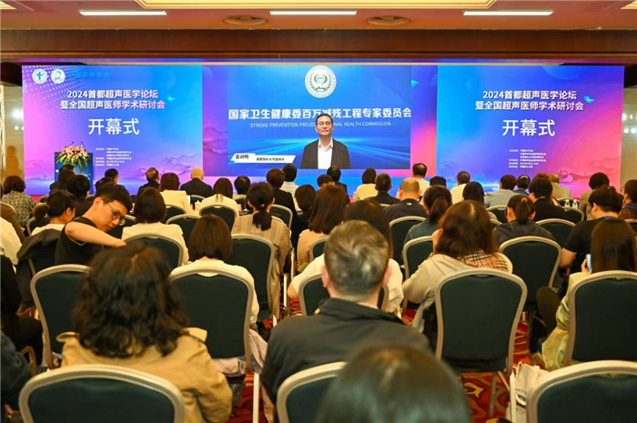 微信图片_20240426164606.jpg 微信图片_20240426164606.jpg