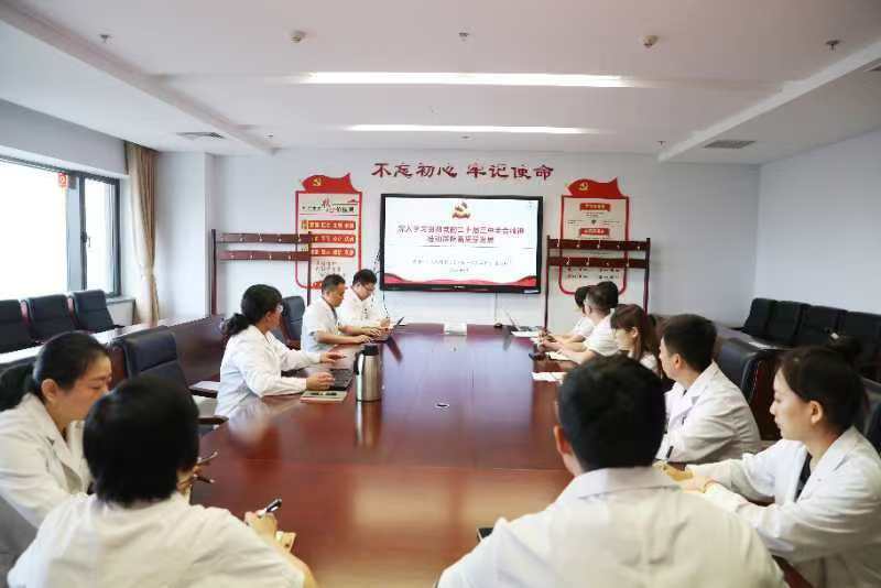 微信图片_20240812144651.jpg 微信图片_20240812144651.jpg