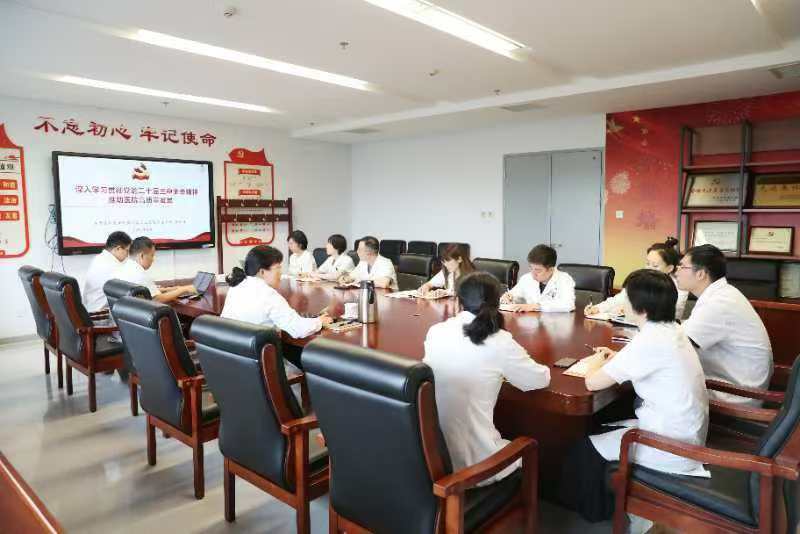 微信图片_20240812144649.jpg 微信图片_20240812144649.jpg