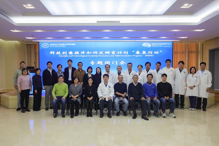 微信图片_20241111163754.jpg 微信图片_20241111163754.jpg