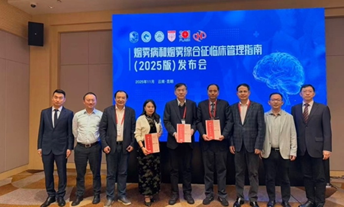 微信图片_20251211151213_132_13.jpg 微信图片_20251211151213_132_13.jpg