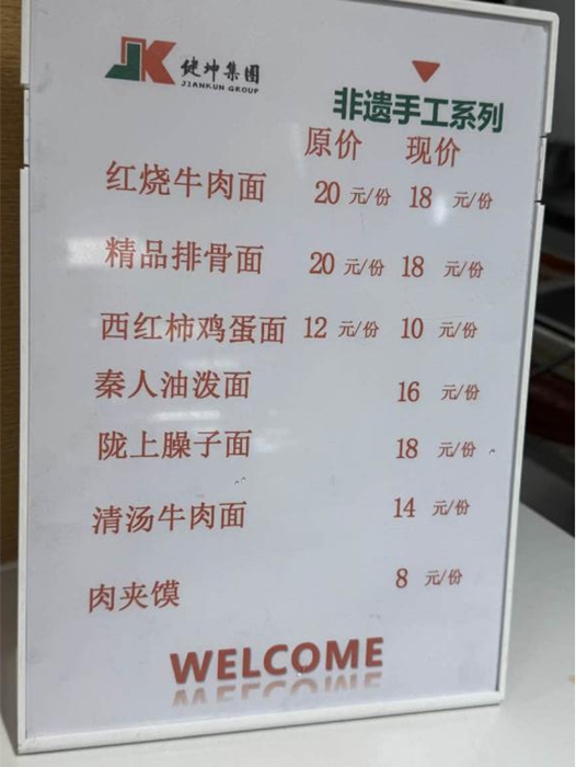 图片7.jpg