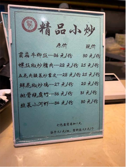 图片6.jpg
