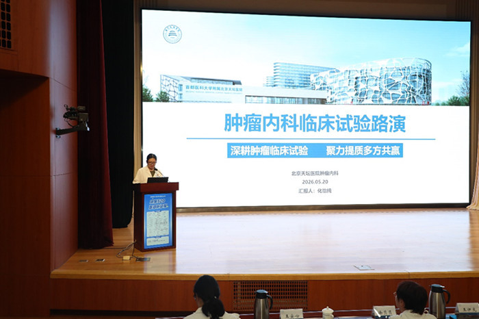 微信图片_20260520201416_68_3.jpg
