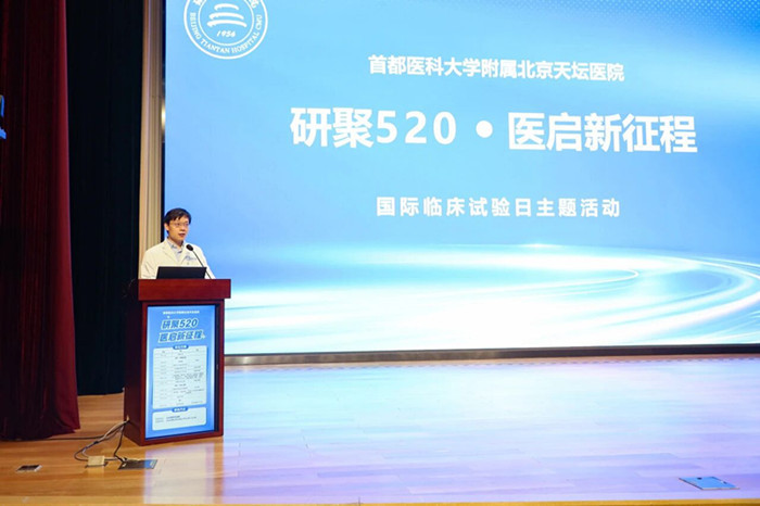 微信图片_20260520201347_58_3.jpg