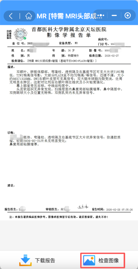 4483a03c3cf7288d1a5af436288e483c.png