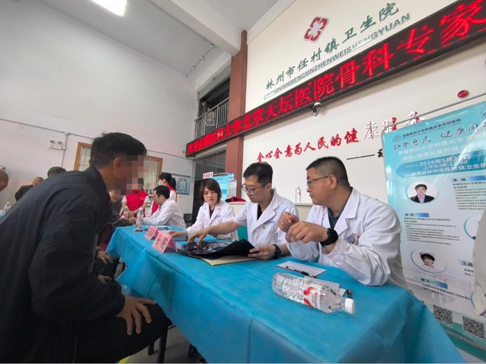 图片11.jpg