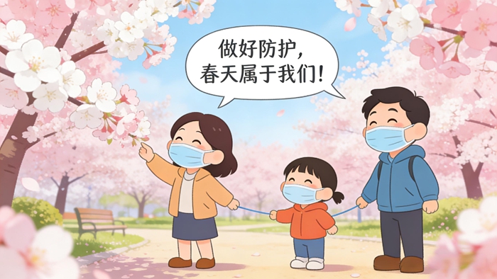 图片6.jpg 图片6.jpg