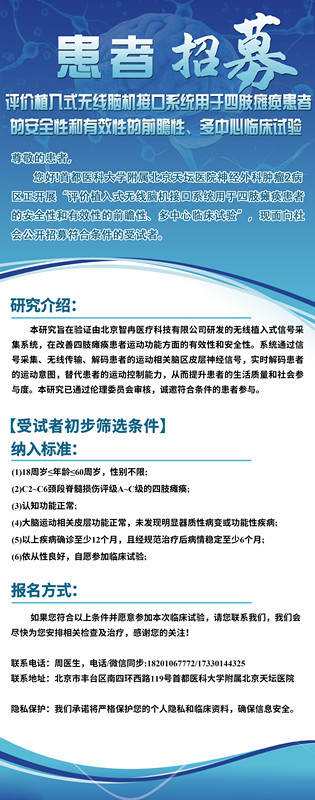 微信图片_20260610213132_103_26.jpg 微信图片_20260610213132_103_26.jpg