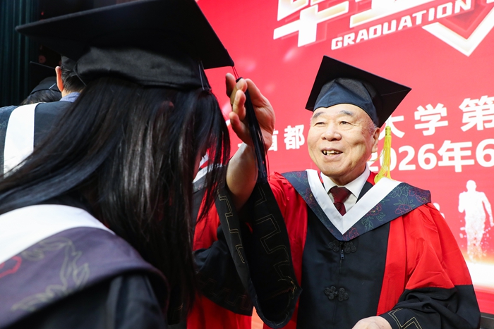 微信图片_20260623152310_94_19.jpg