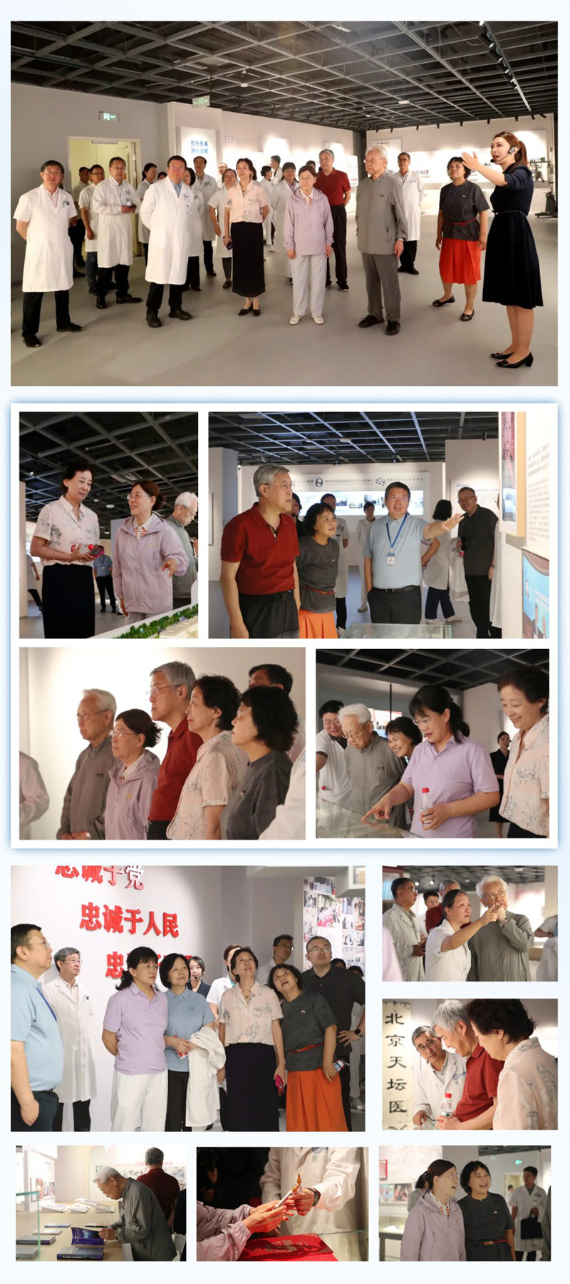 show_720889177_1787363038178_副本.jpg