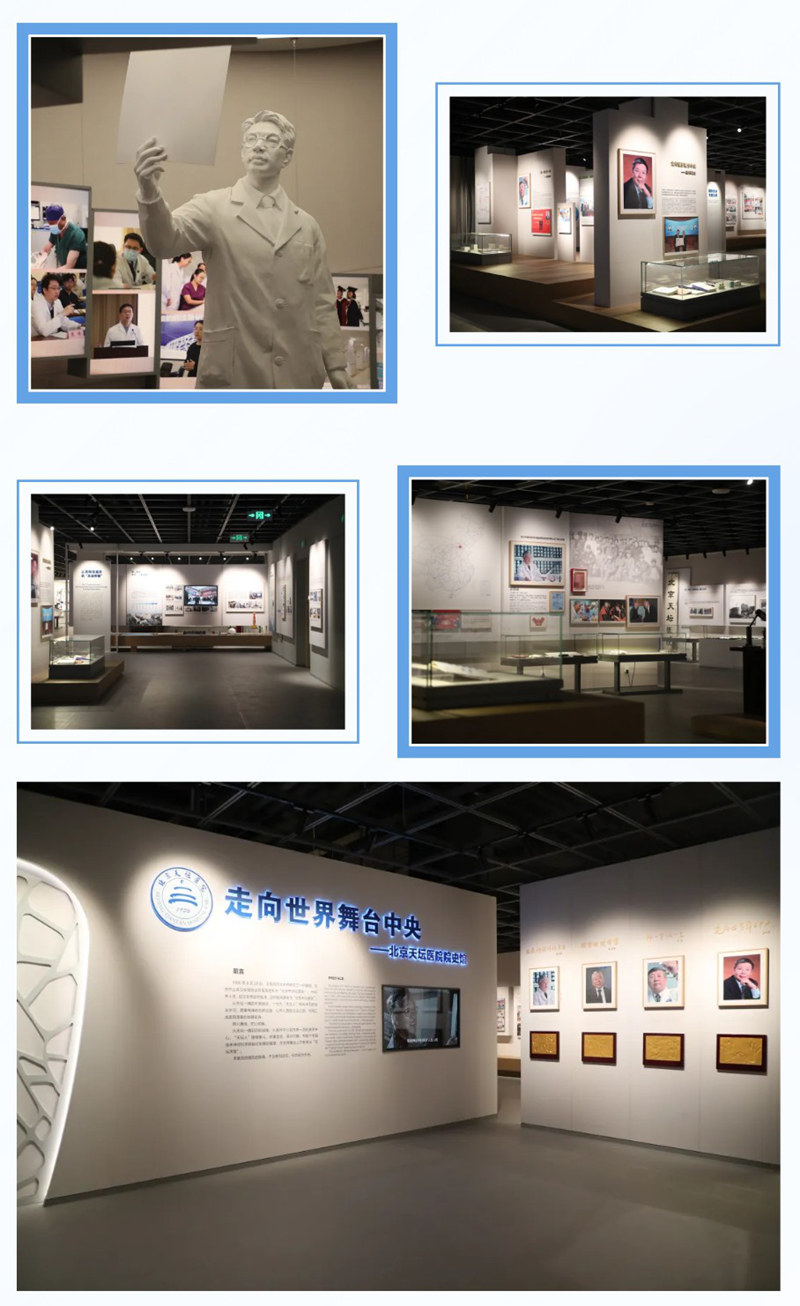 show_720889177_1787363038178_副本_副本.jpg