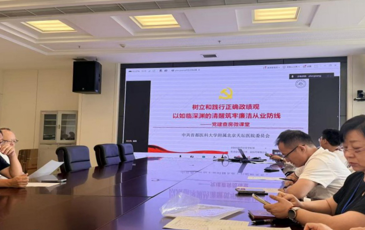 图片 2.jpg