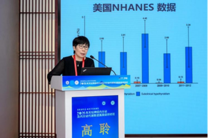 2026年天坛神经内分泌及内分泌代谢新进展高级研修班 - 副本1147.jpg