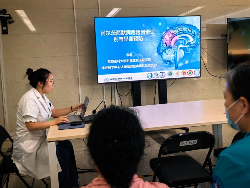 图片 6.jpg 图片 6.jpg