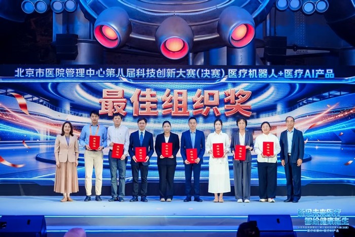 微信图片_20260918165640_1483_13.jpg