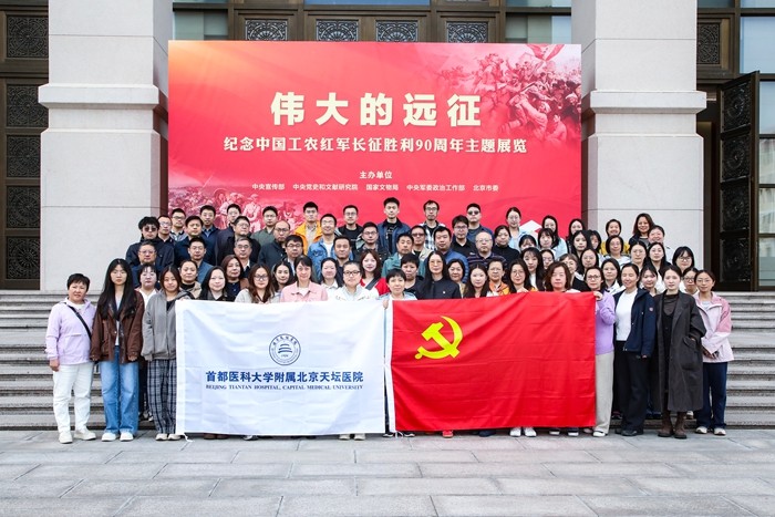 微信图片_20261019163505_2451_4.jpg