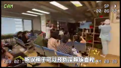 听说袜子可以预防深静脉血栓?