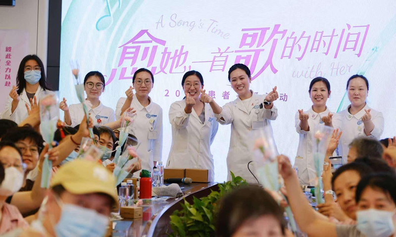 情暖520，爱满“汝康”路——首都医科大学北京天坛医院普外2病区举办病友关爱活动   