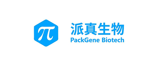 广州派真生物技术有限公司